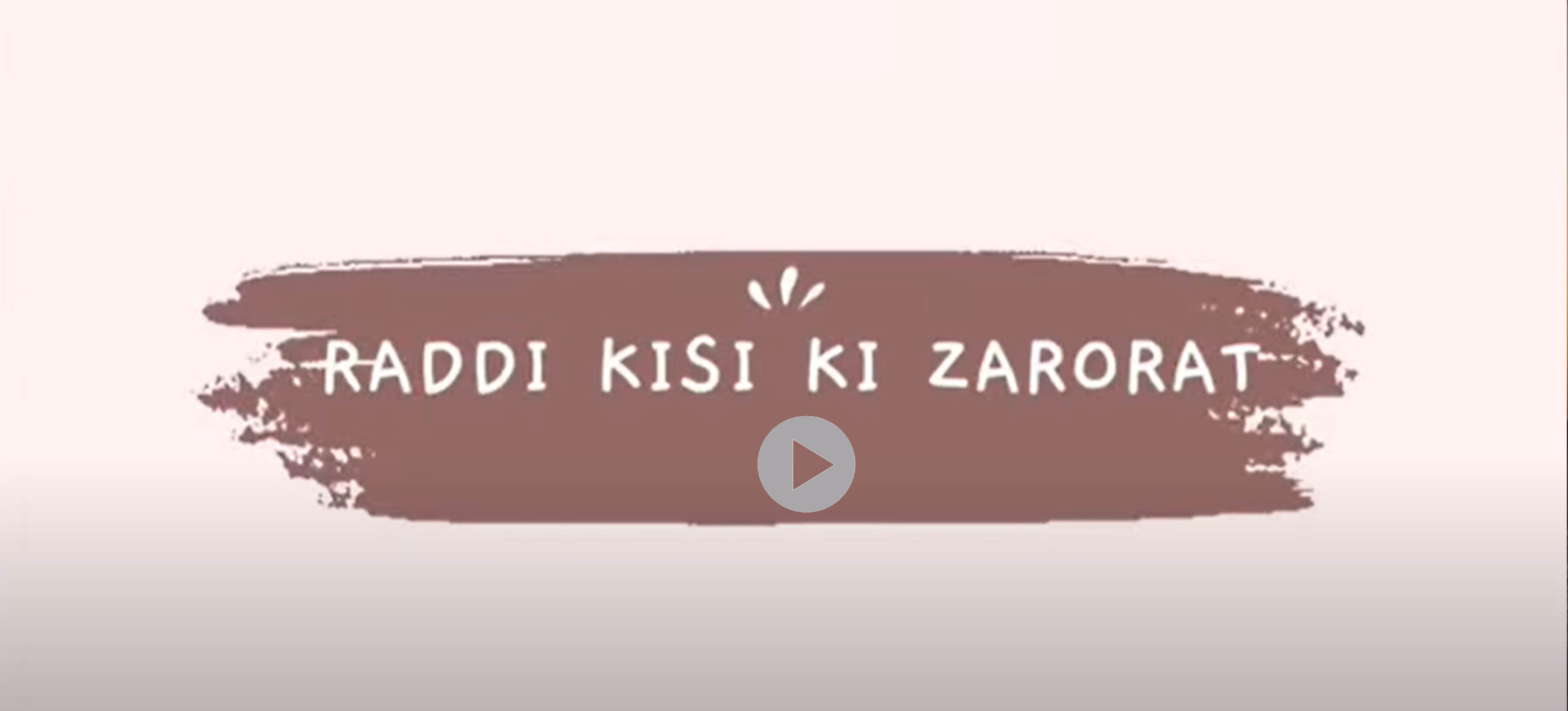Raddi.jpg